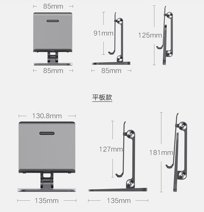 NNEDSZ Full Motion 3 in 1 Smartphone Tablet and Notebook Holder White